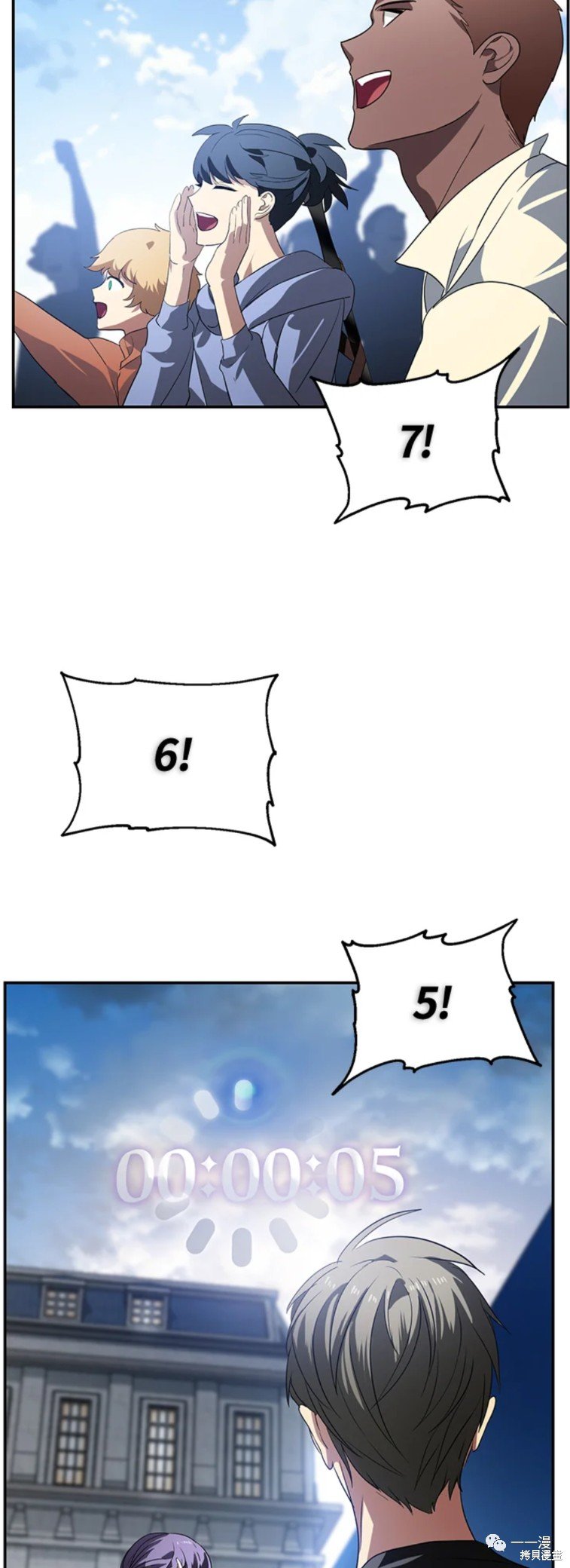 第47话