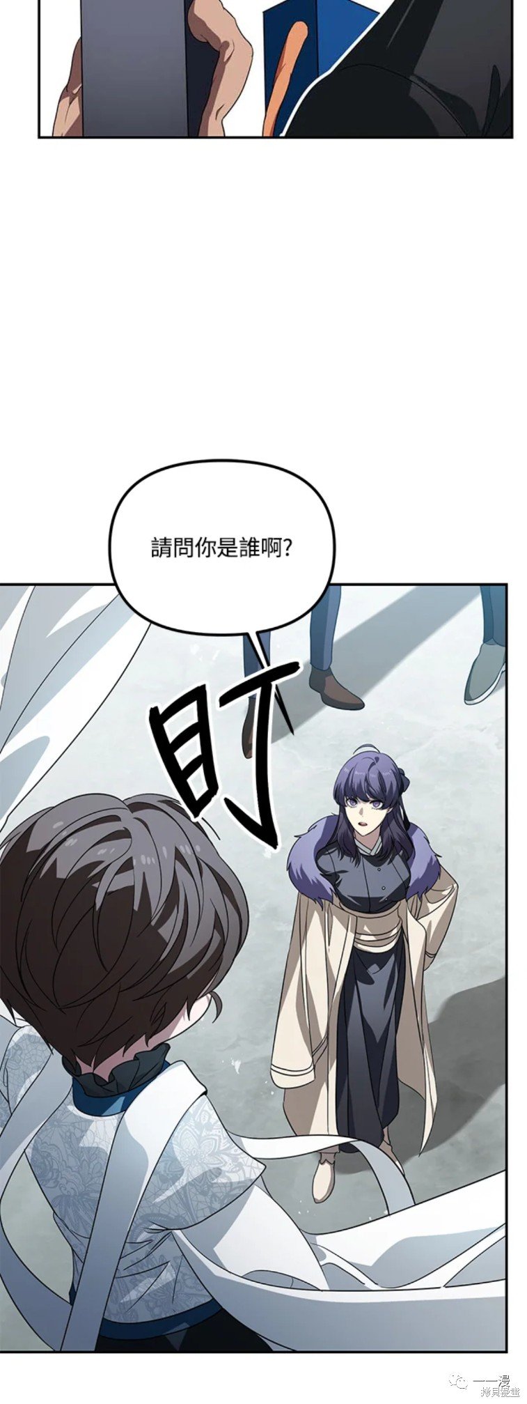 第48话