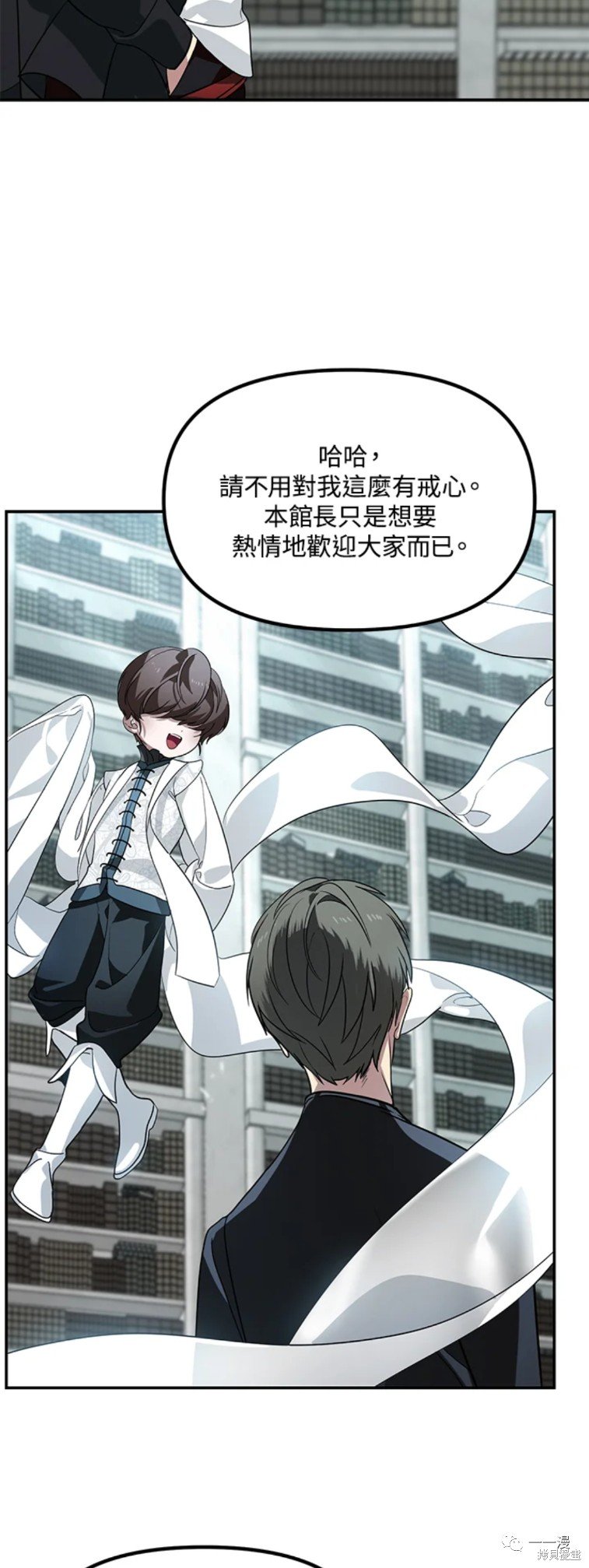 第48话