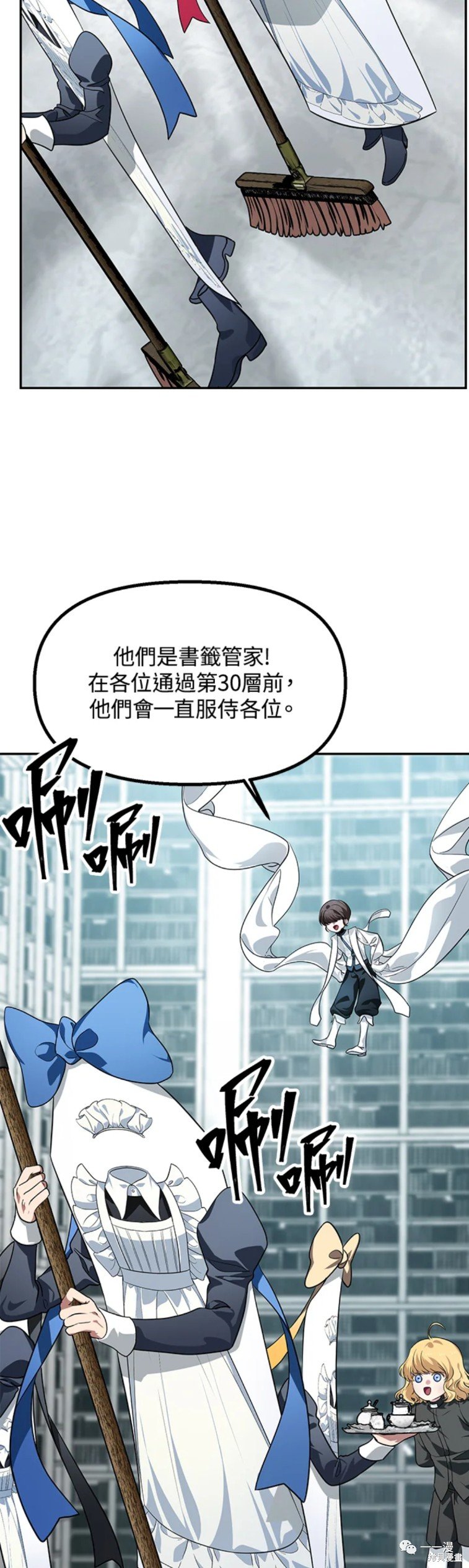 第49话