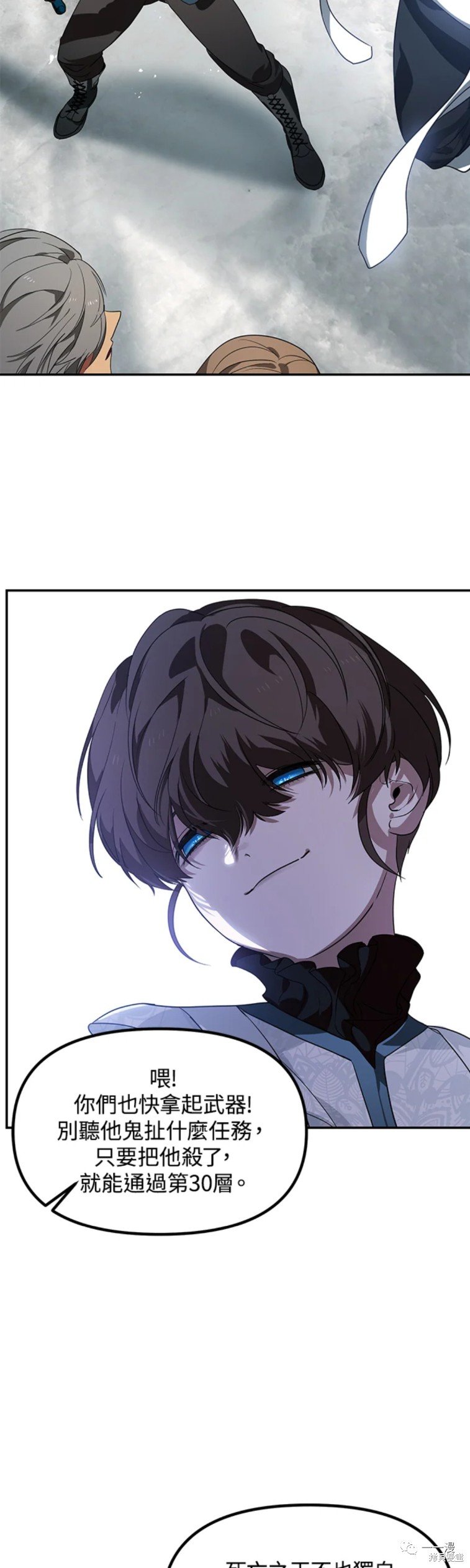 第49话