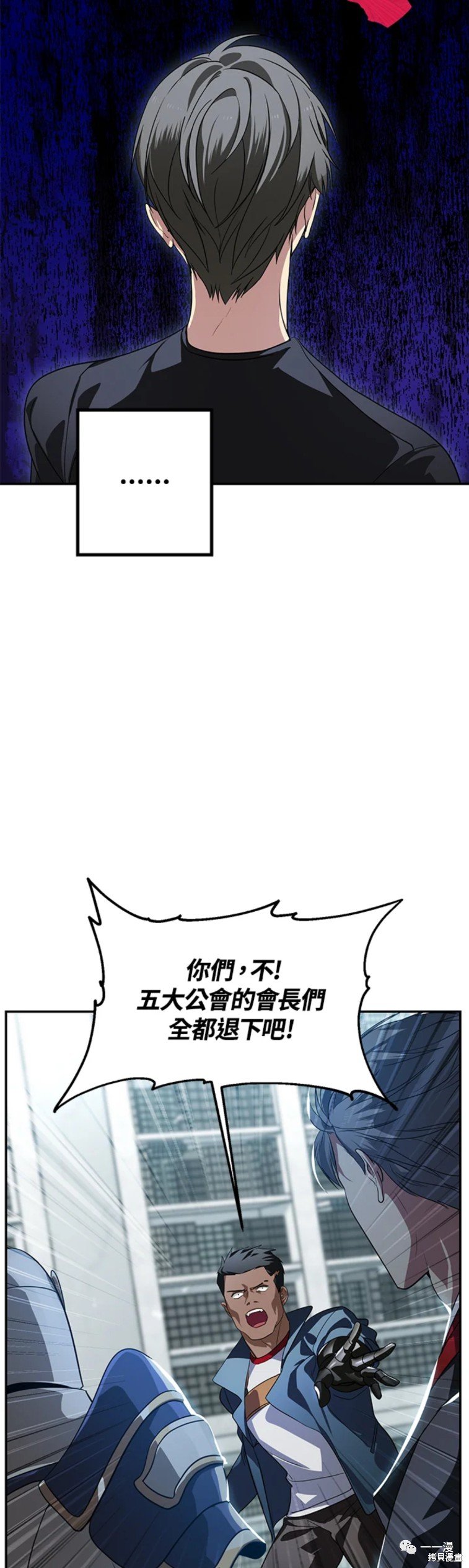 第49话
