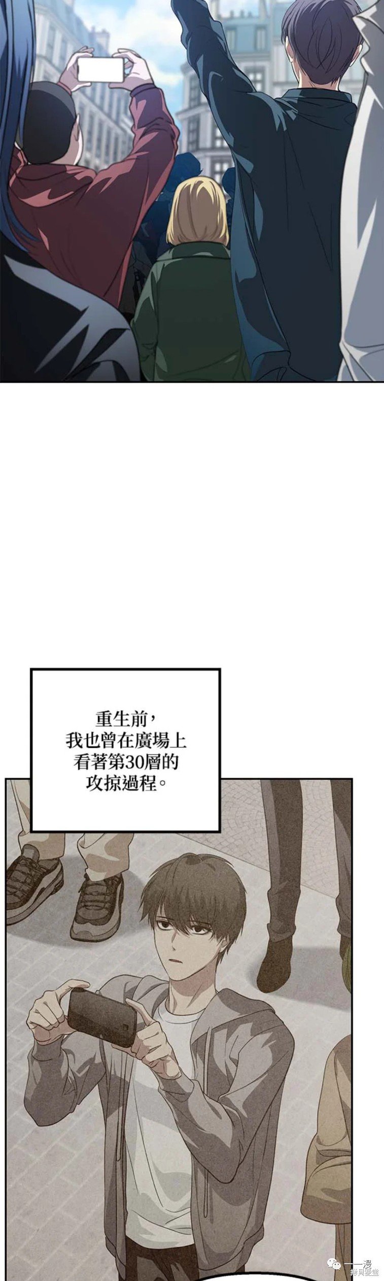 第49话
