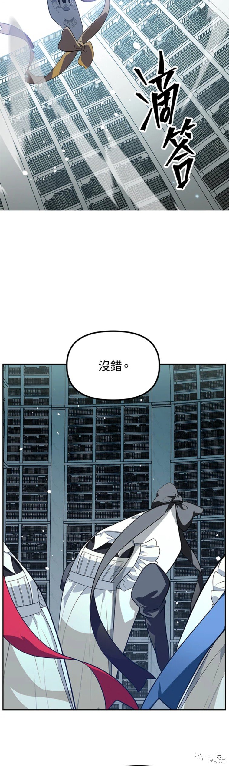 第49话