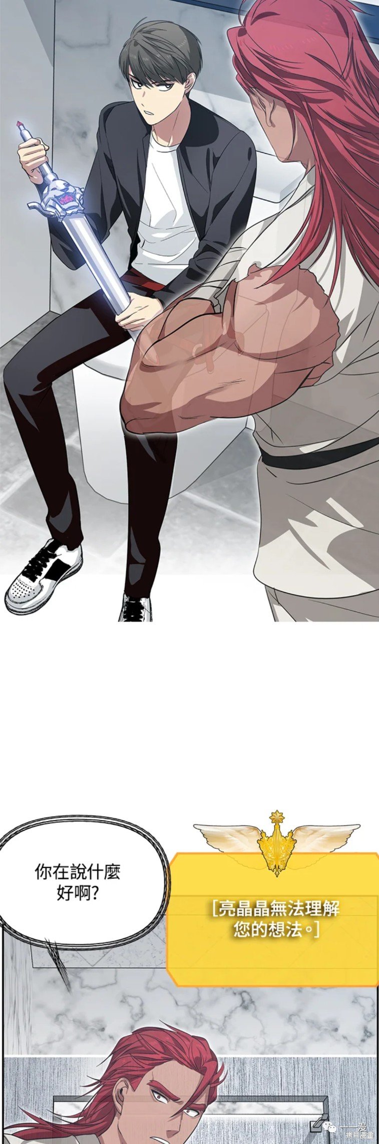 第51话