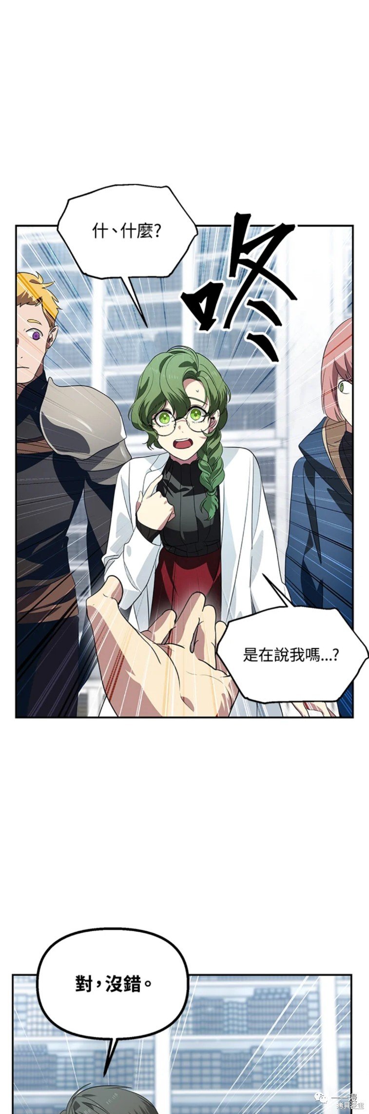 第51话