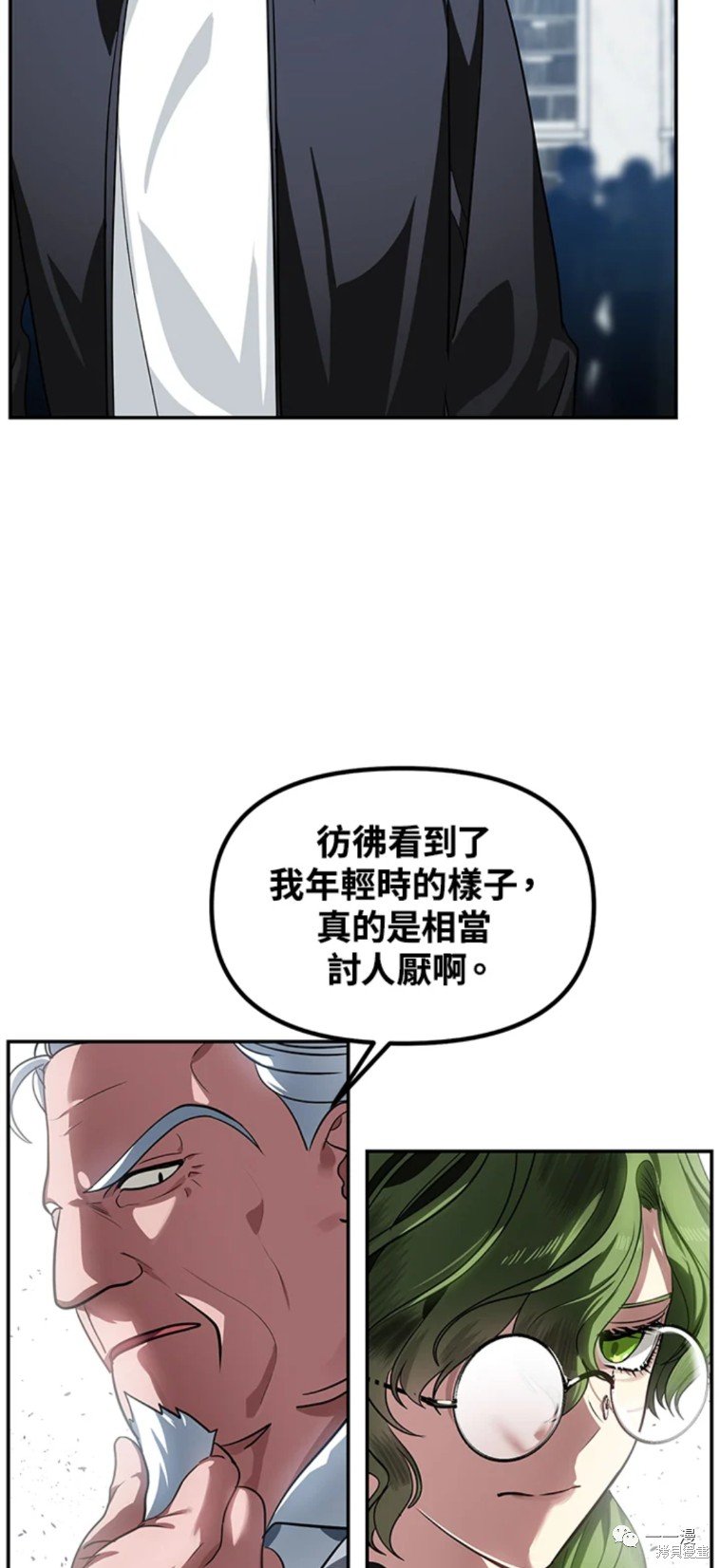 第52话