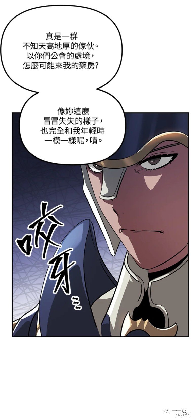 第52话