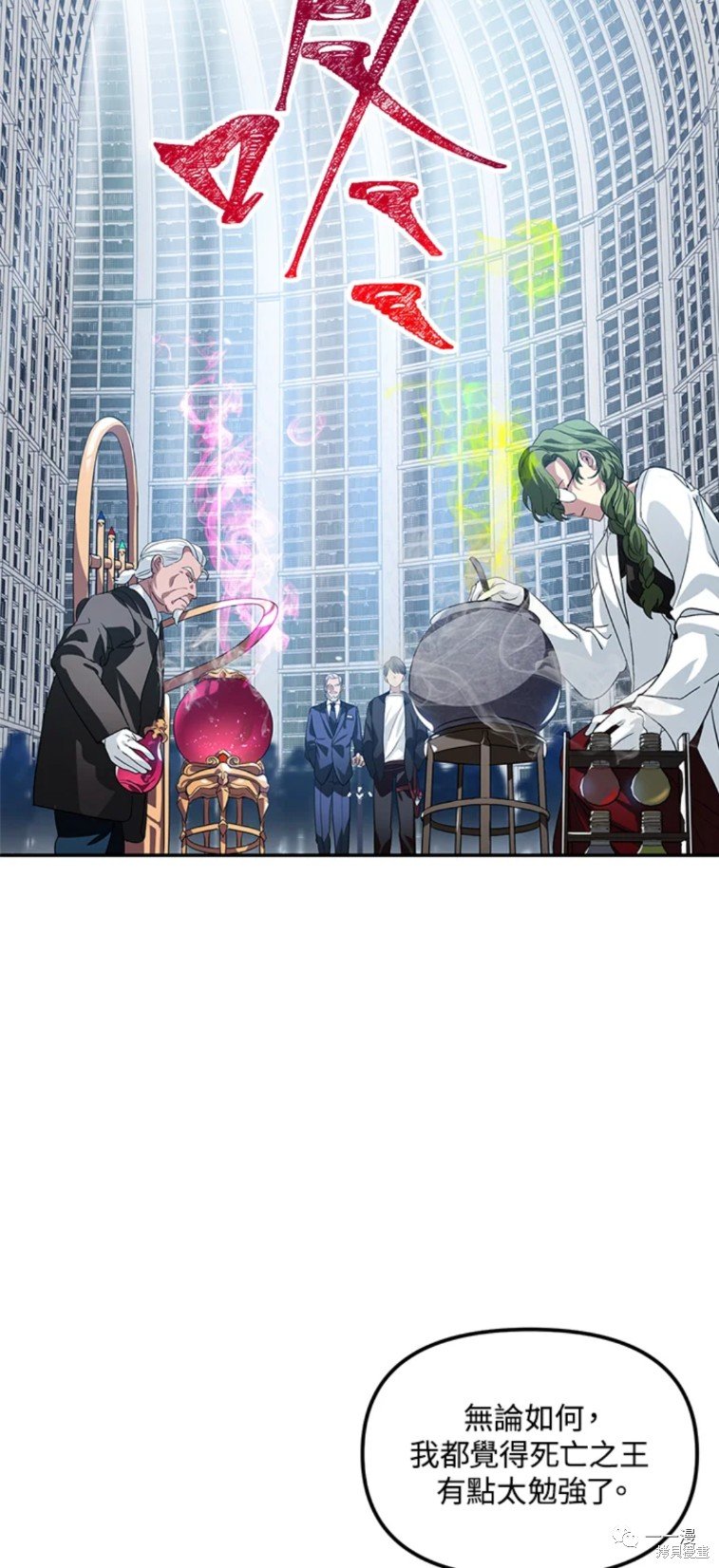 第52话