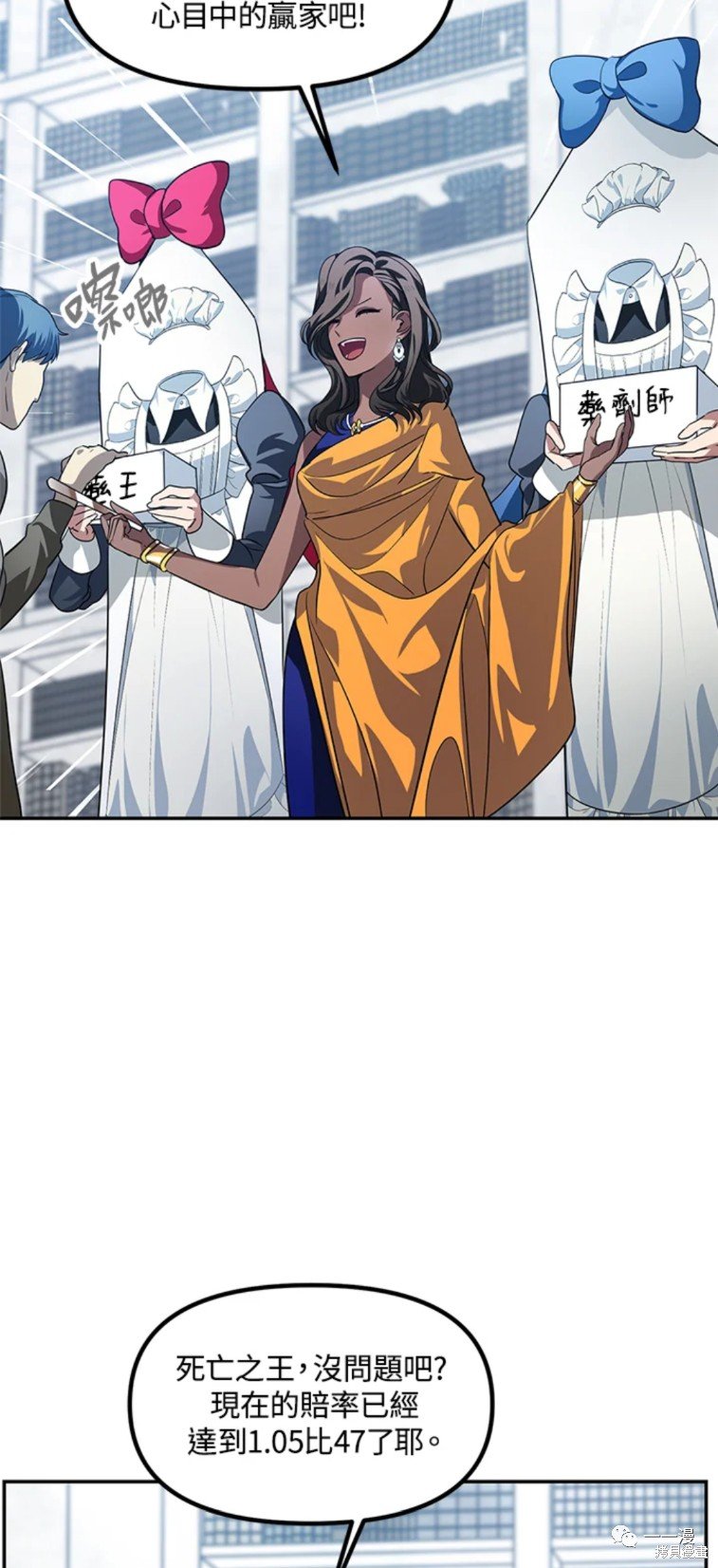 第52话