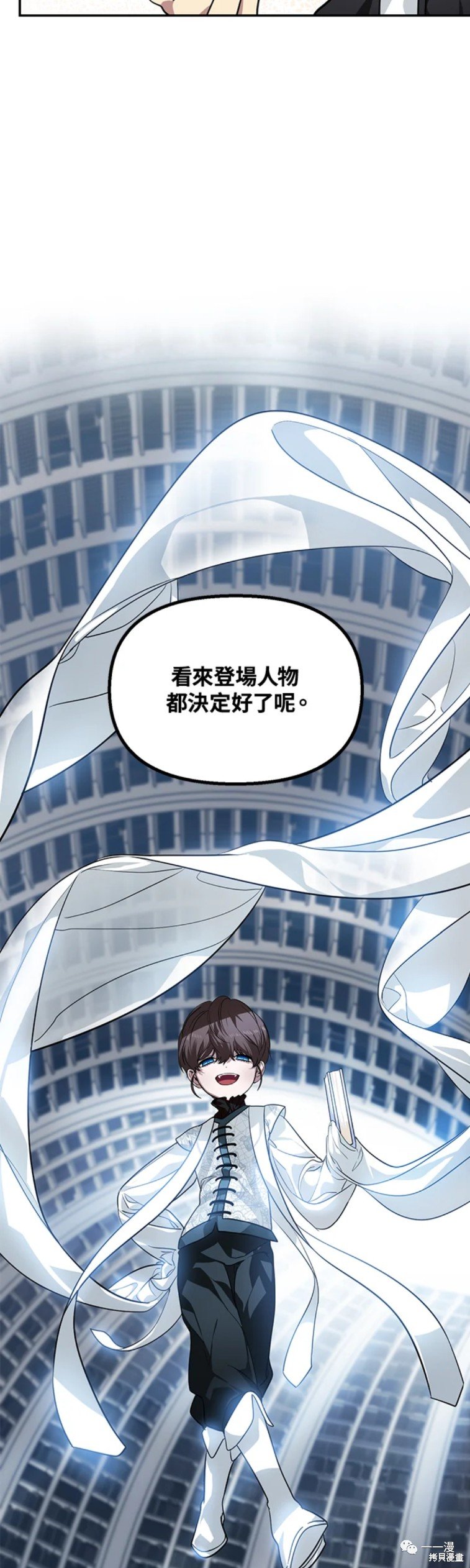第53话