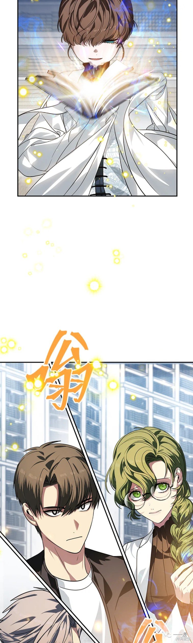 第53话