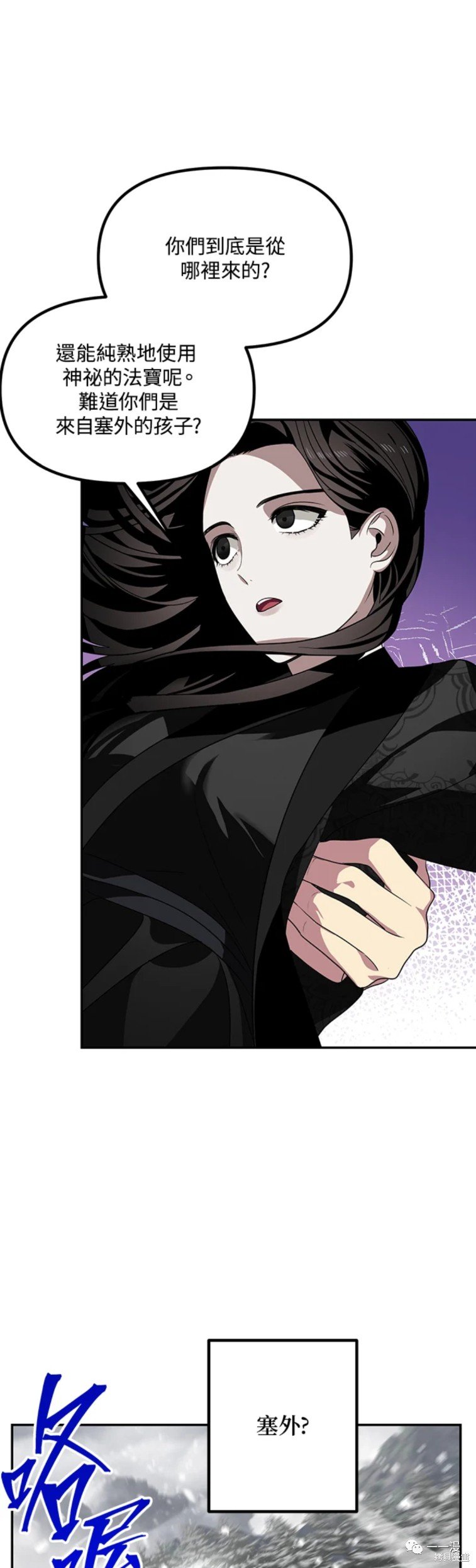第55话