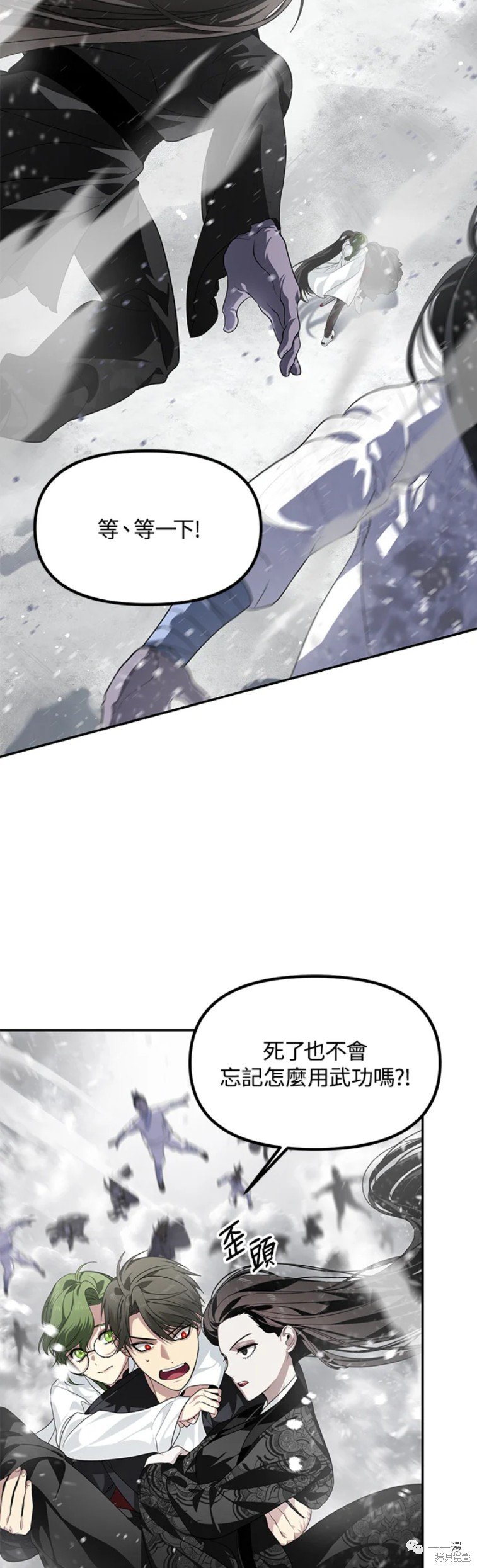 第55话