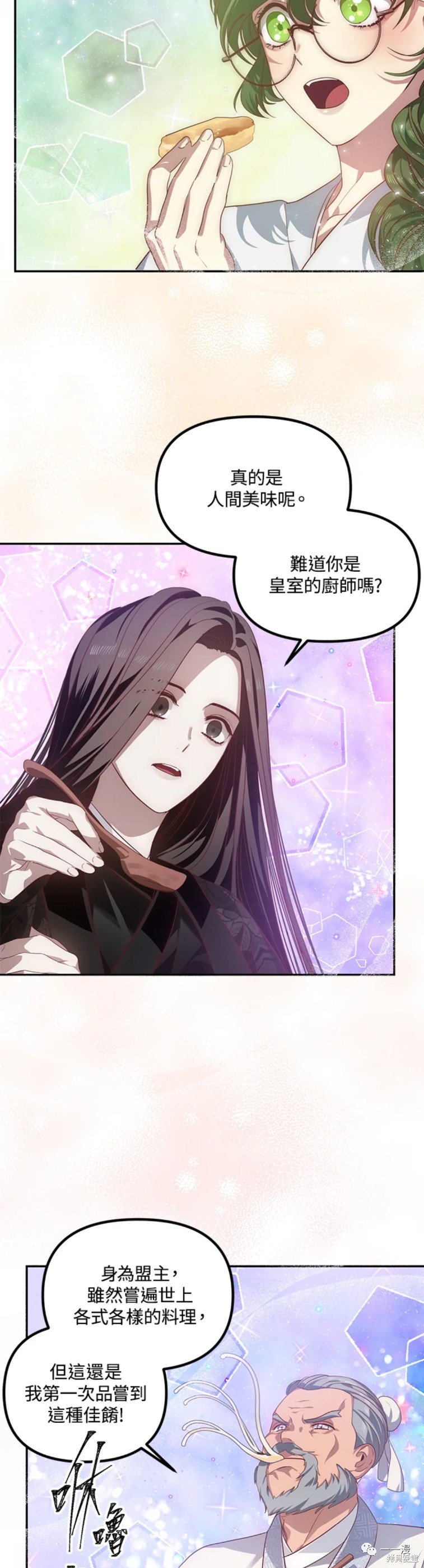 第56话