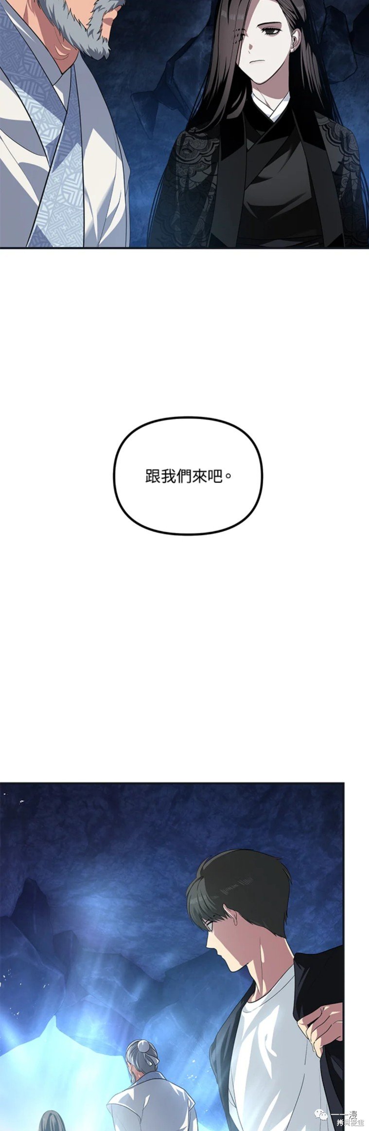 第58话