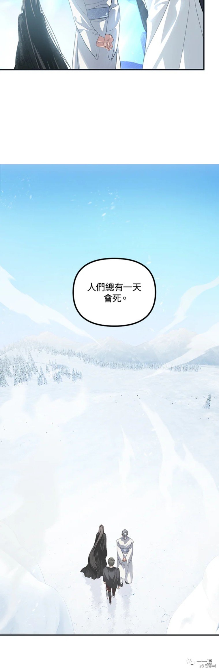 第58话