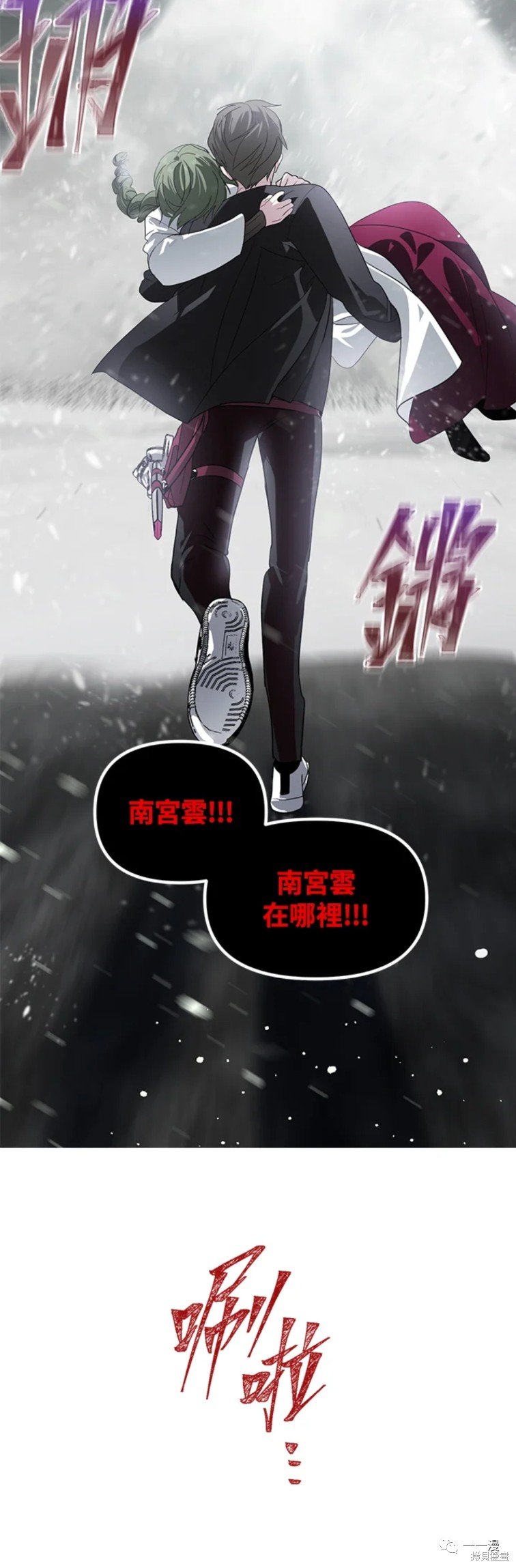 第60话