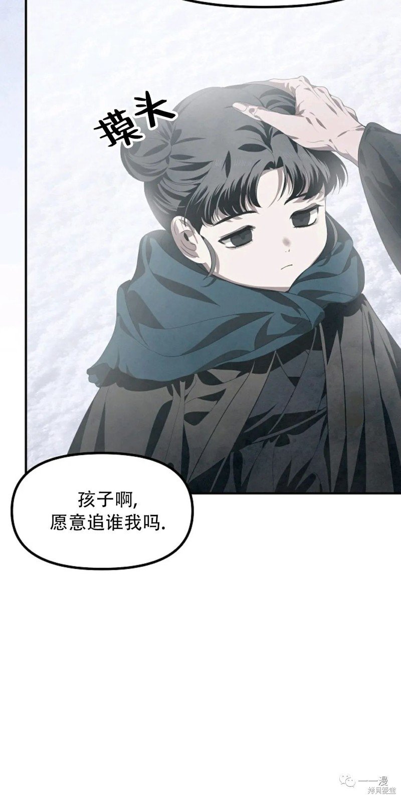 第62话