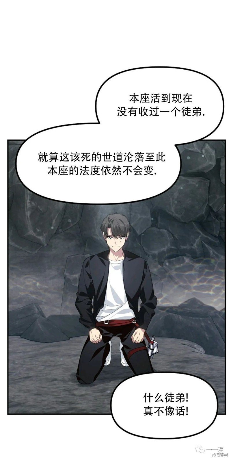 第62话