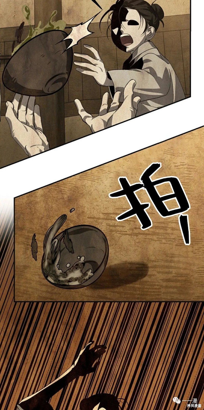 第65话