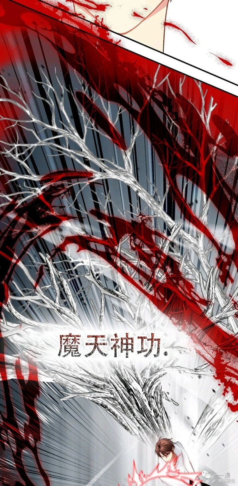 第65话