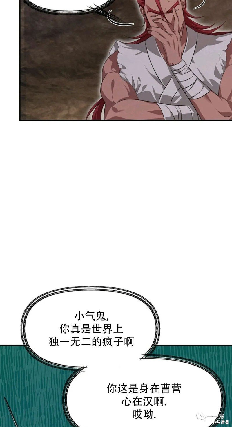第65话