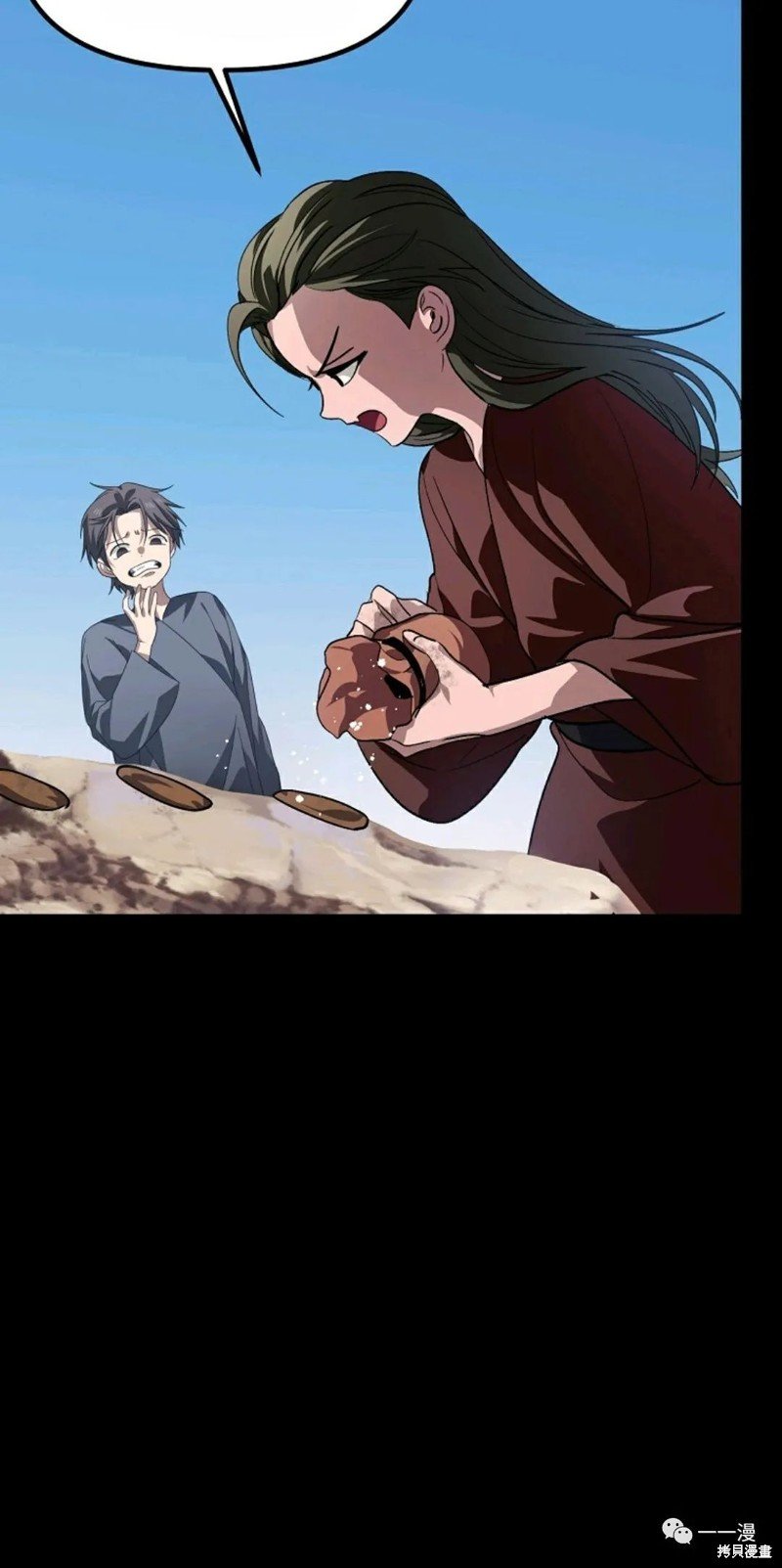 第66话
