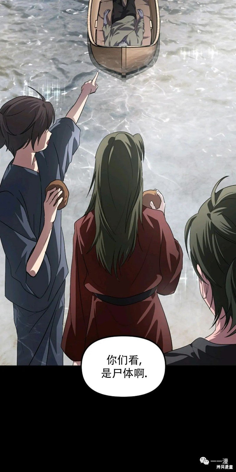 第66话