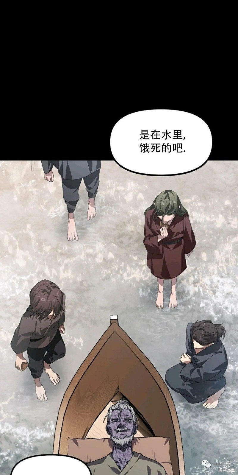 第66话