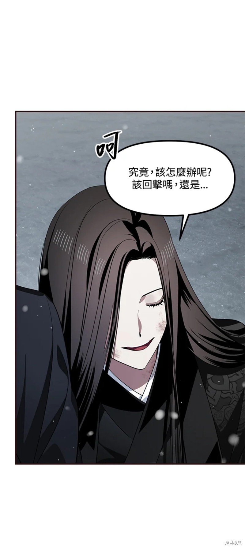 第77话