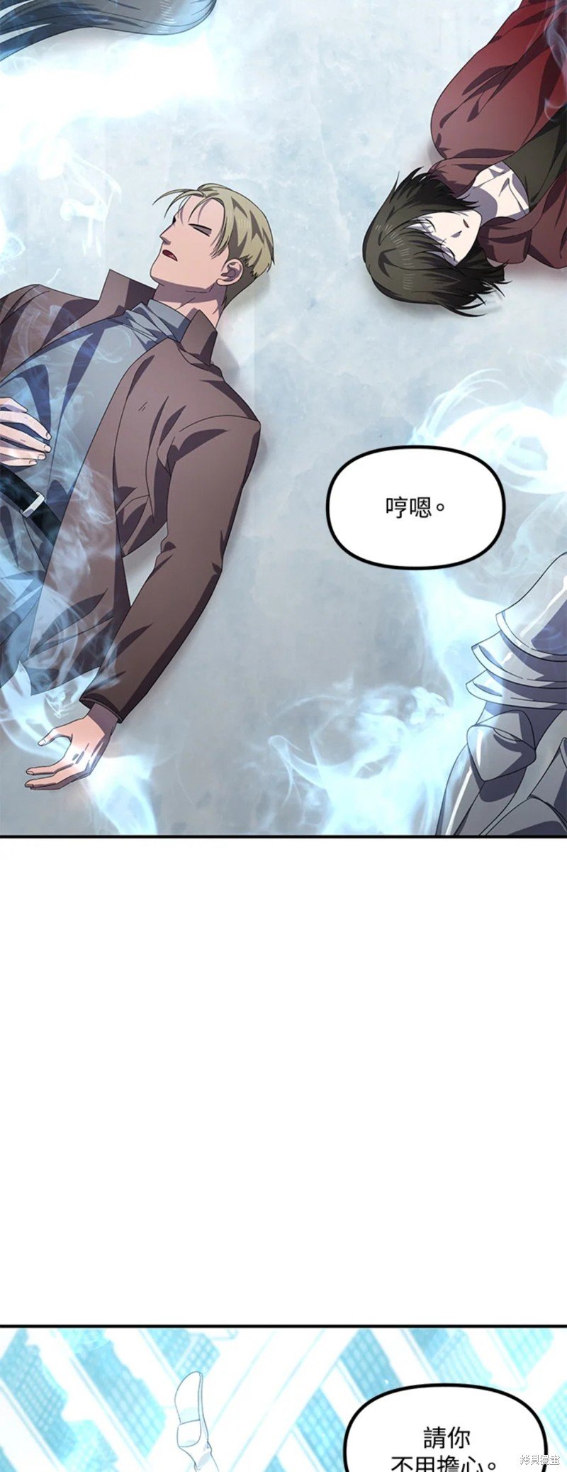 第80话