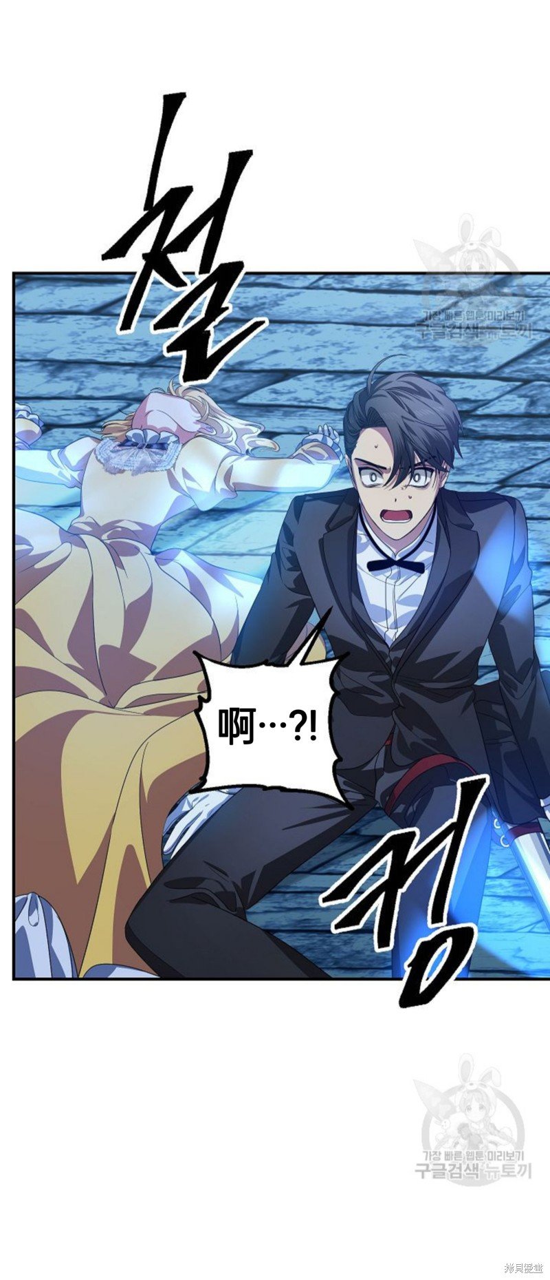 第85话