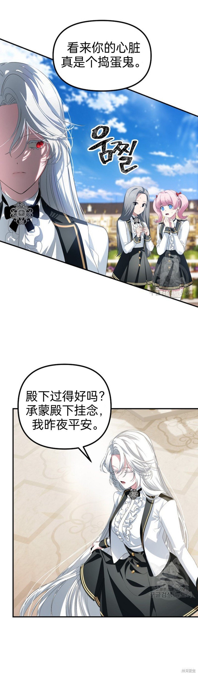 第89话
