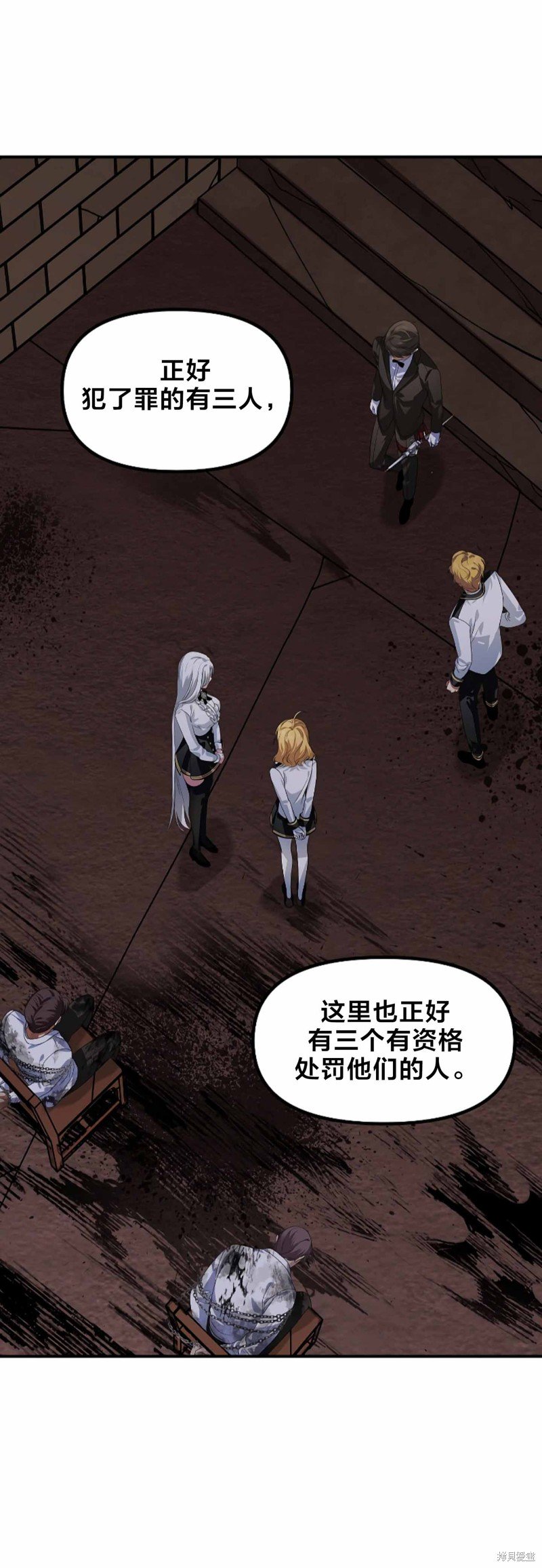 第90话