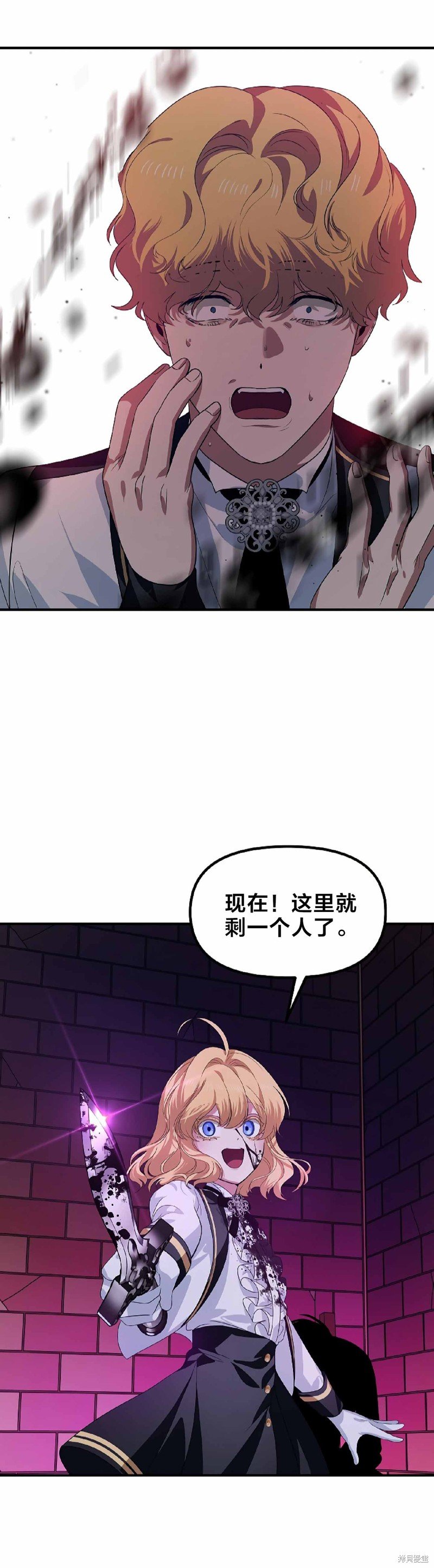 第90话