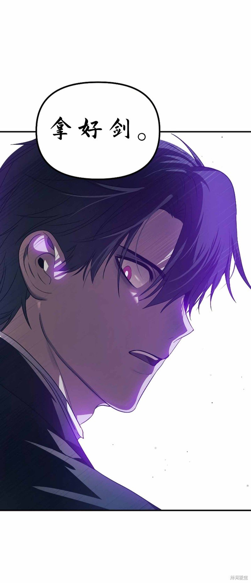 第90话
