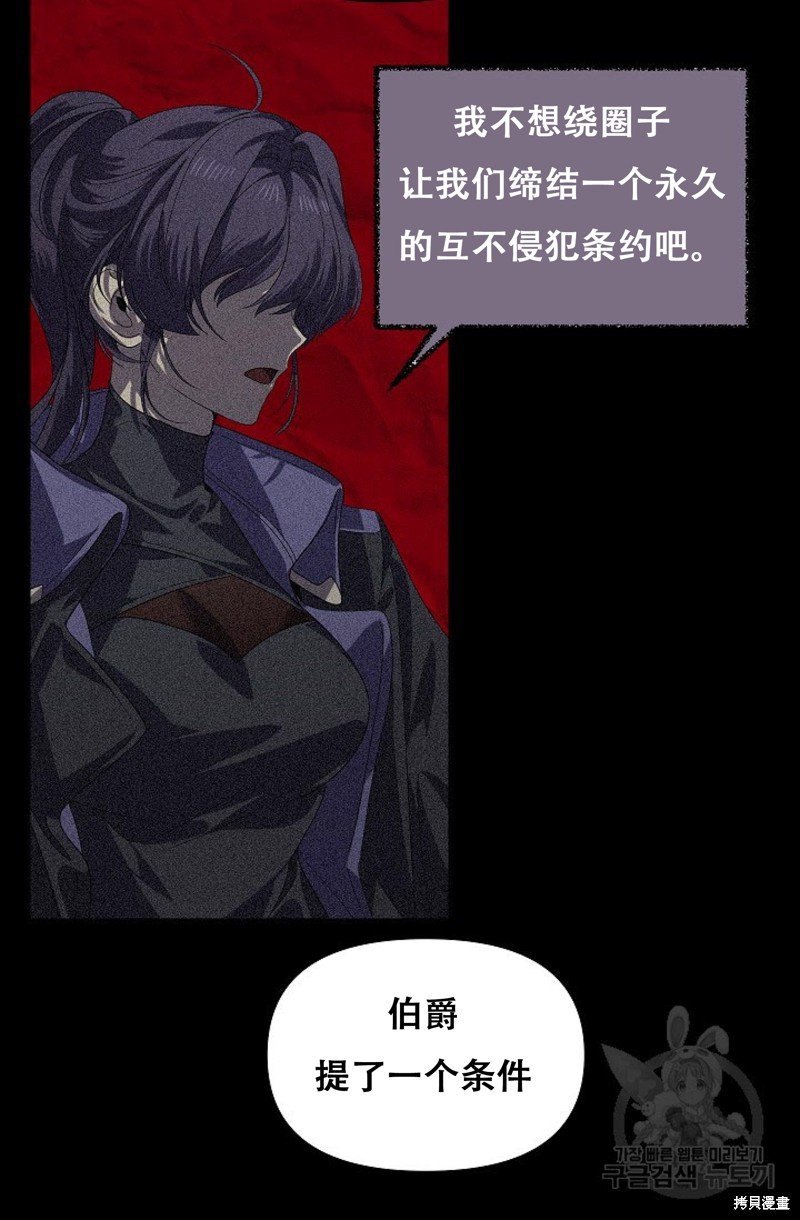 第91话