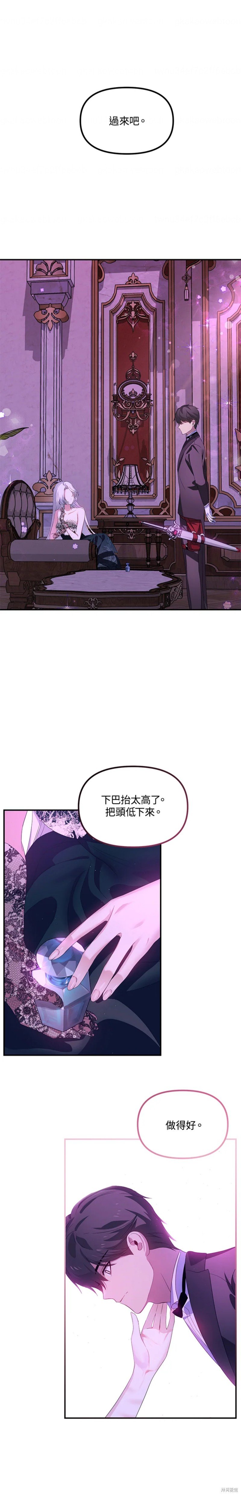 第93话