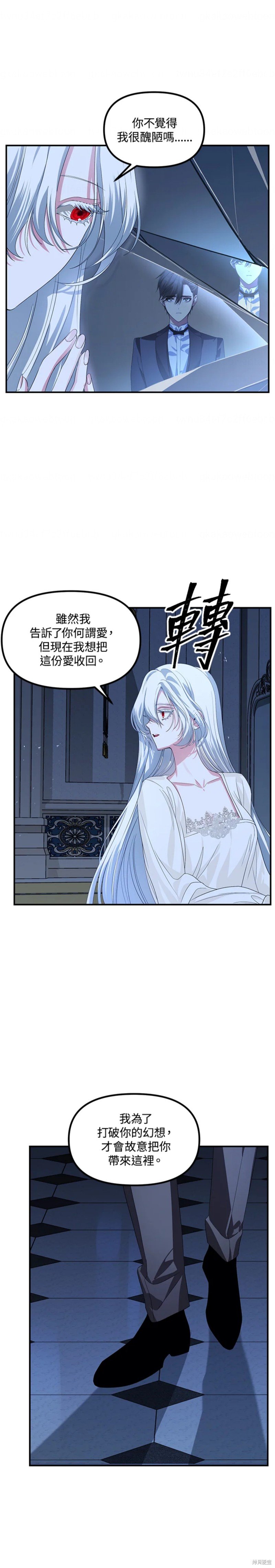 第95话