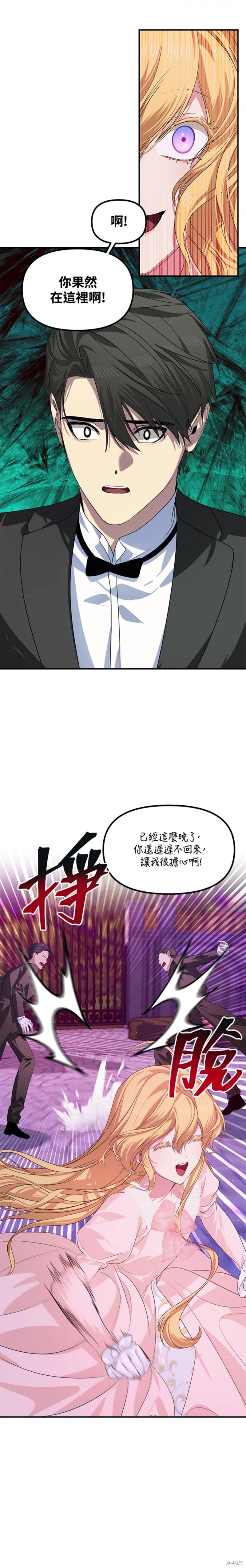 第96话
