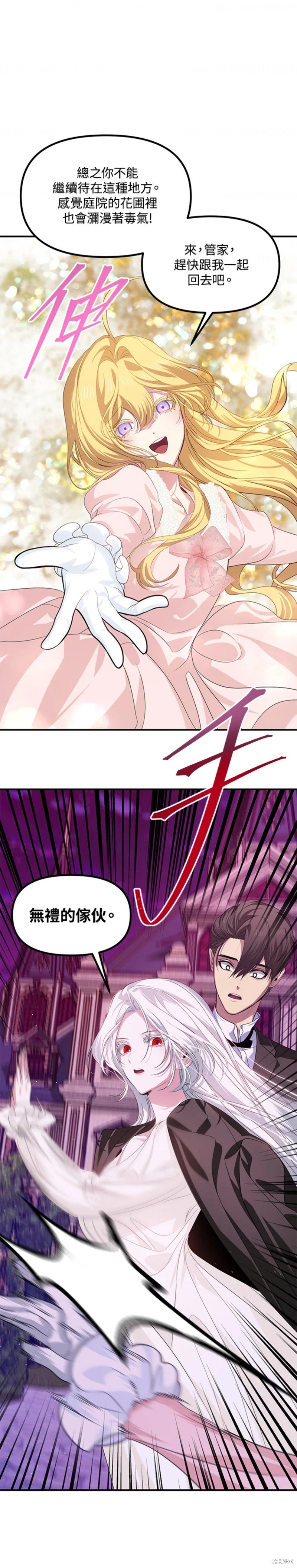 第96话