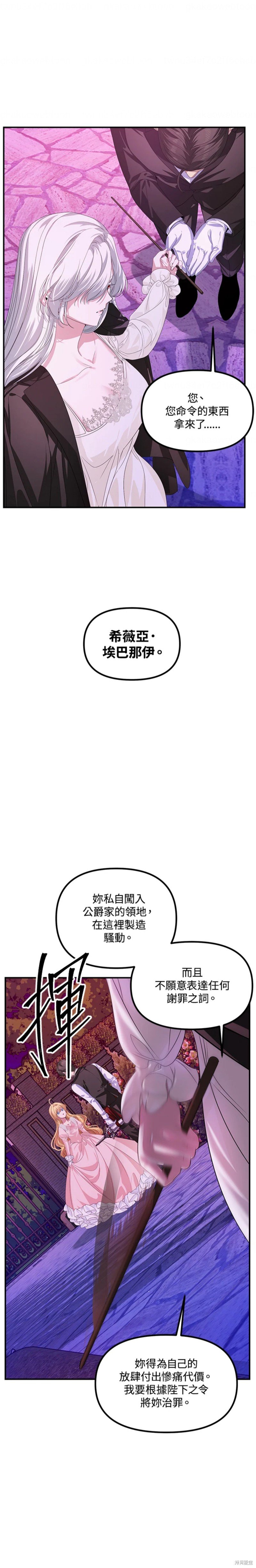 第96话