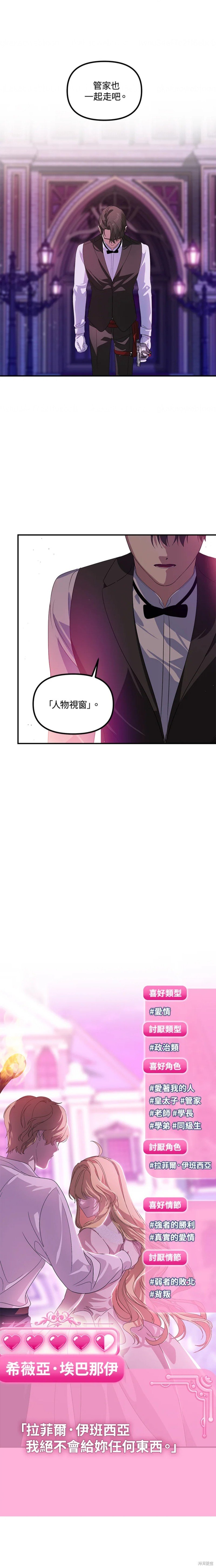 第96话