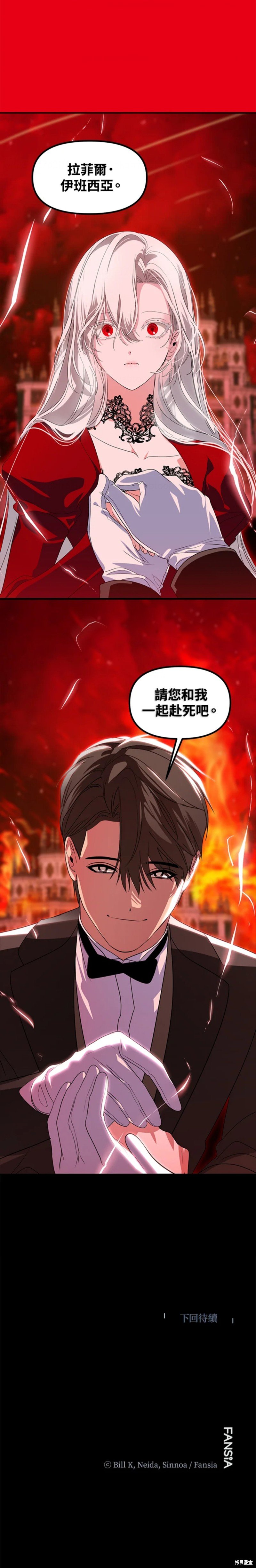 第98话