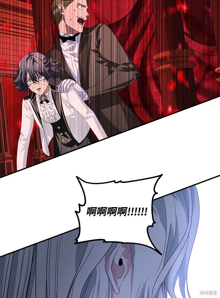 第99话