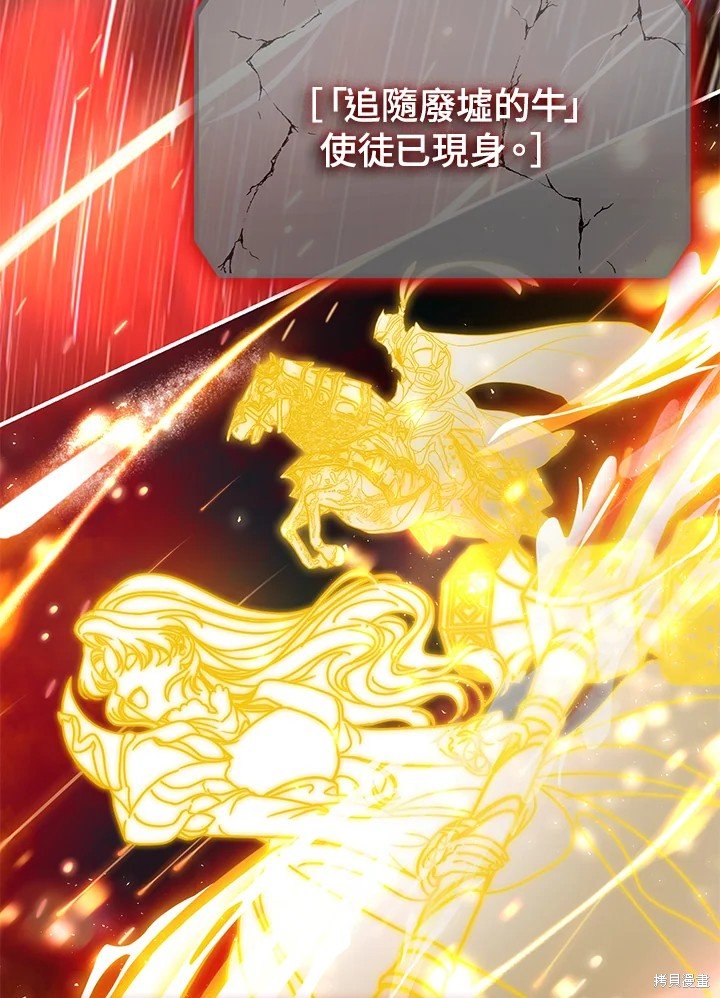 第99话