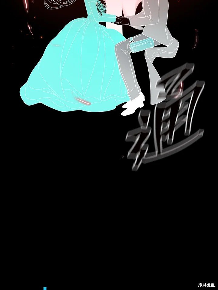 第99话