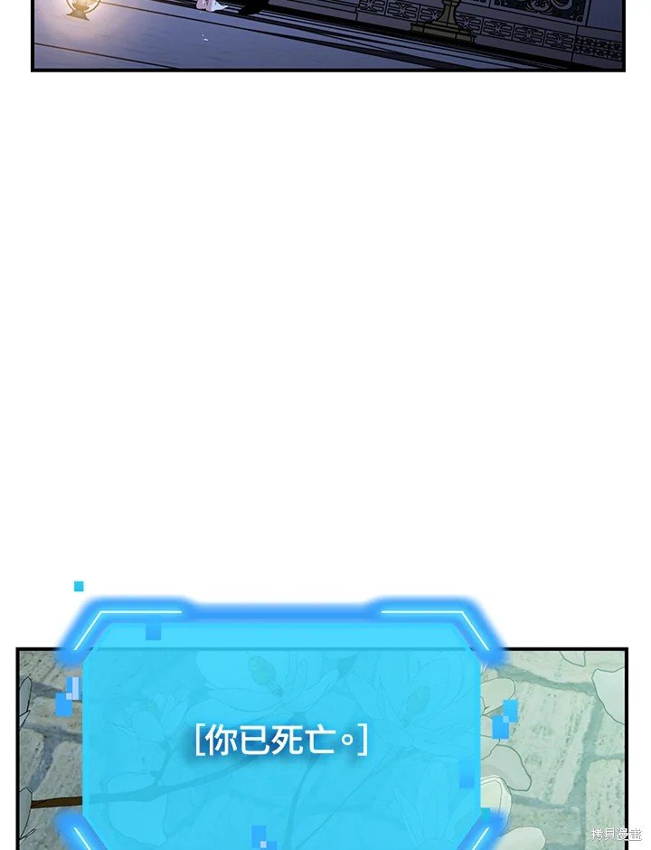 第99话