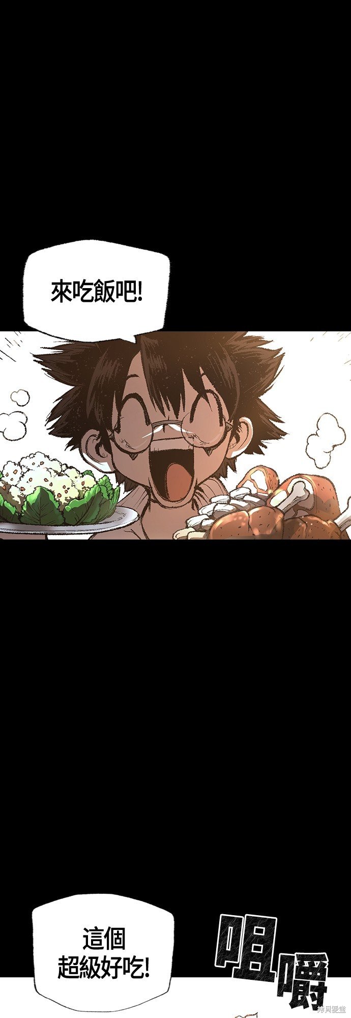 第25话